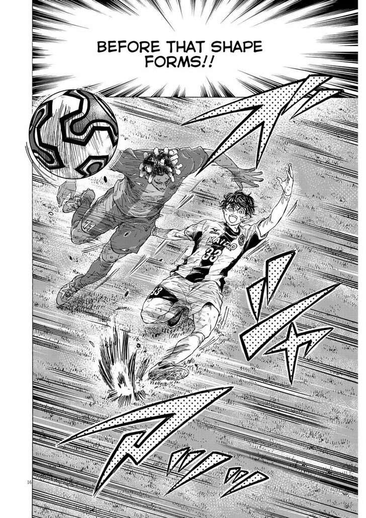 Ao Ashi, Chapter 363 image 16
